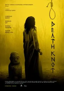 Узел смерти онлайн
